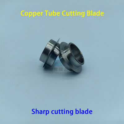 Good price CNC Tube Cutting Machine Parts Cutting Blade For Copper Aluminum Tube online