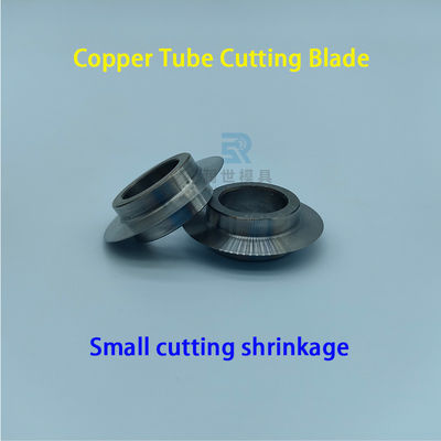 Good price Steel CNC Tube Chipless Cutting Machine Parts Round Cutting Blade Cutting Copper Aluminum Tube online