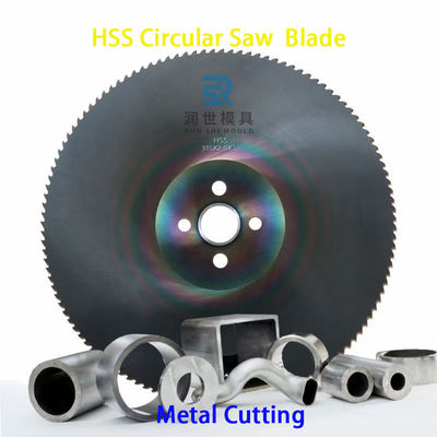 Un buen precio. M42 Cuchilla de sierra circular de acero de alta velocidad para cortar cobre hierro aluminio acero inoxidable en línea