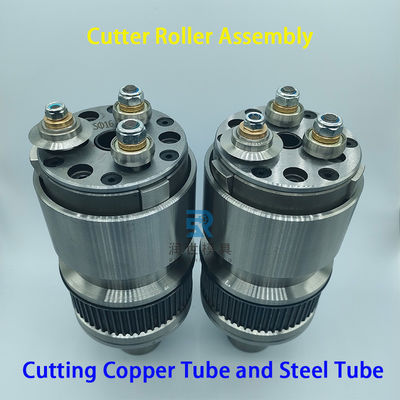 Good price Cutter Rotating Assembly Φ6.35mm For Aluminum Tube Chipless Cutting Machine online