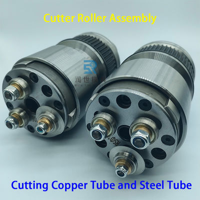 Good price Customizable Cutter Assembly For Tube Cutting Machine Or Integrated Machine online