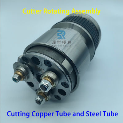 Good price Φ80mm Cutter Assembly For Copper Aluminum Tube Chipless Cutting Machine online