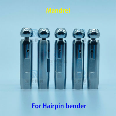 قیمت خوب موشک موشک پیچنده قطعات معدنی خم کردن ماشین Mandrel برای خم کردن لوله مس 5/8 اینچ آنلاین