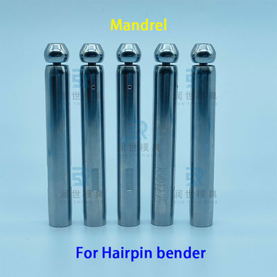 Good price Bender Spare Parts for Bending Mandrel in Gas Water Heaters Φ8 Φ11 Φ12 online