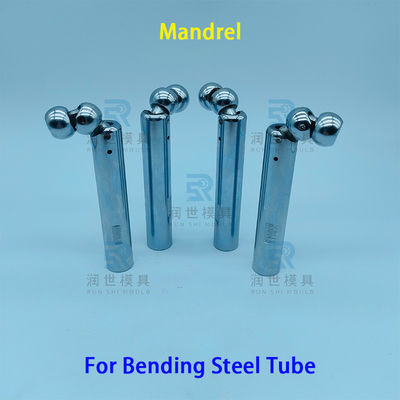 Bom preço. CNC 3D Tube Bender Parts Mandrel Φ15.88mm Tubos de aço on-line