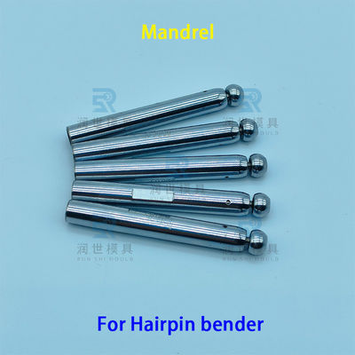 قیمت خوب قطعات معدنی خم کننده بازگشت Φ7 Universal Mandrel برای خم کردن لوله های مس آنلاین