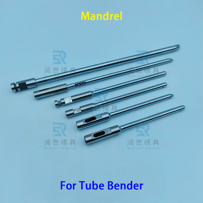 Good price High Accurate Tube Bending Dull Mandrel , Smooth Small U Tube Bender Mandrel online