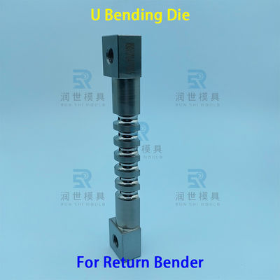Good price Precision Return Bender Spare Parts Pipe Bending Dies For Φ5 Tube Bending Machine online