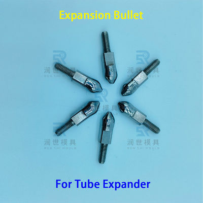 Good price Hard Alloy Expansion Bullet For Tube Expander Durability Tube Expander Spare Parts online