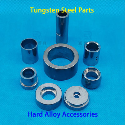 Good price Precision Tungsten Steel Components , High Strength Tungsten Steel Irregular Parts online