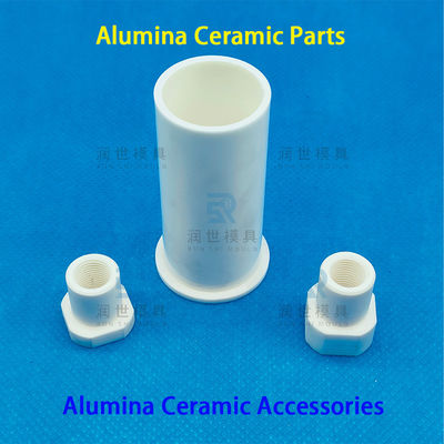 Good price High Strength Alumina Ceramic Parts for Tough Industrial Challenges online