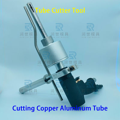 Good price Internal Pneumatic Tube Cutter Tool for HVAC Production Φ7 To Φ15.88 online