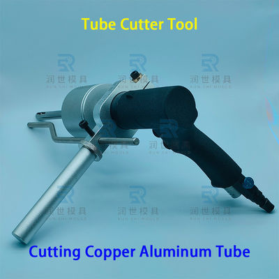 Good price Precision Tube Cutting Tool For Copper & Aluminum Tube Φ9.52 Φ12.7 online