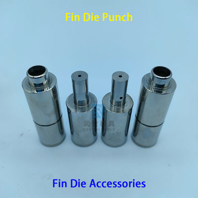 قیمت خوب لوازم جانبی OEM ODM Pierce Punch And Die High Speed 7mm 9.53mm Fin Die لوازم جانبی آنلاین