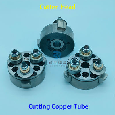 Harga yang bagus Kepala pemotong tanpa chip Φ60mm Φ70mm Untuk mesin pemotong tabung tembaga JDM on line