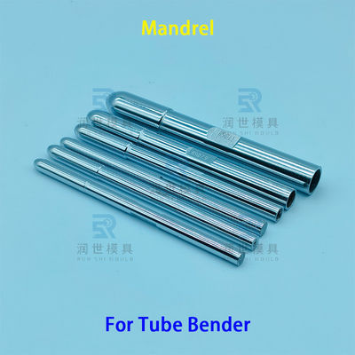 ราคาดี CNC 3D Tube Bender Mandrel ที่ผลิตด้วยความเชี่ยวชาญเพื่อบิดเรียบและแม่นยํา ออนไลน์