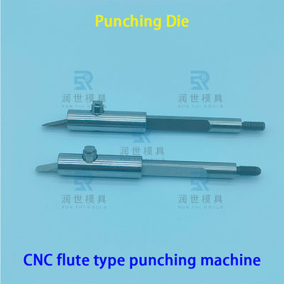 قیمت خوب ماشین سوراخ کردن CNC قسمتی از فلوت قطعات معدنی برای سوراخ سوراخ کردن لوله مس آنلاین