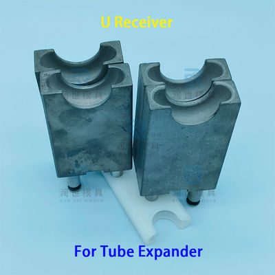 Un buen precio. Receptor de alta resistencia Φ9.53 en forma de U para el expansor de tubos verticales de roble en línea