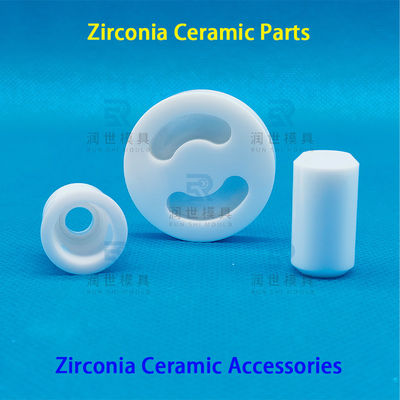 Good price High Precision Industrial Zirconia Ceramic Components Solutions For Critical Applications online