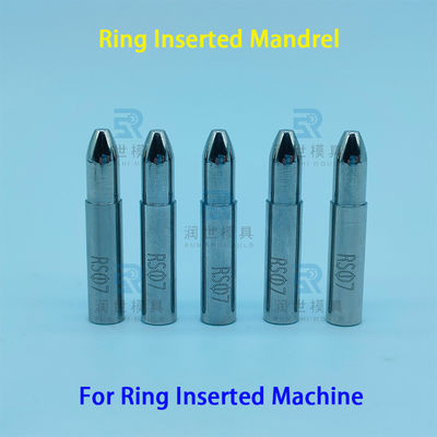 Good price Custom Ring Inserted Machine Parts , Ring Inserted Rod For AC Heat Exchanger Production online